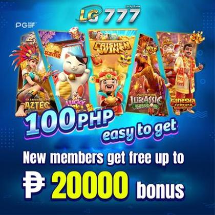 Phpasay Lottery 